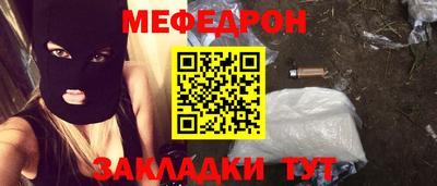 метадон Кумертау
