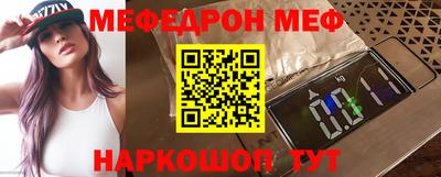 метадон Кумертау