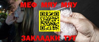 марки lsd Кулебаки