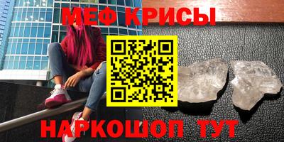 марки lsd Кулебаки