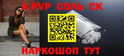 метадон Кумертау