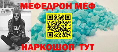 метадон Кумертау