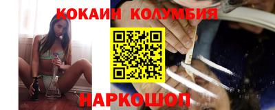 метадон Кумертау