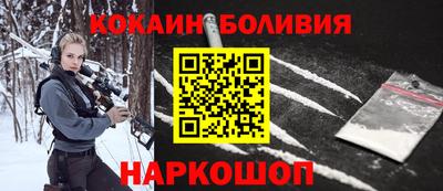 мдпв Кунгур