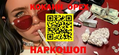 метадон Кумертау