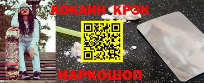 метадон Кумертау