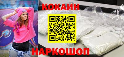 марки lsd Кулебаки