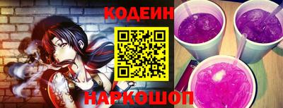 марки lsd Кулебаки
