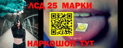 метадон Кумертау