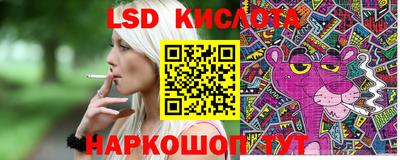 метадон Кумертау
