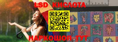 метадон Кумертау