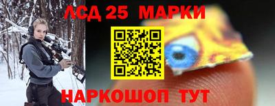 мдпв Кунгур
