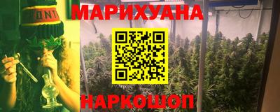 марки lsd Кулебаки