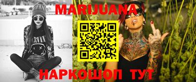 марки lsd Кулебаки