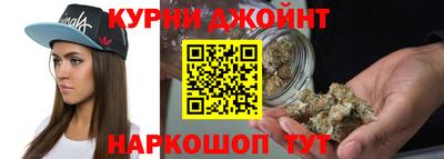 метадон Кумертау