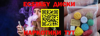 марки lsd Кулебаки