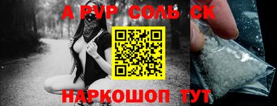 метадон Кумертау