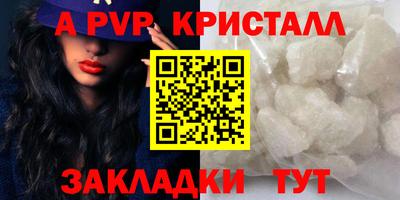марки lsd Кулебаки