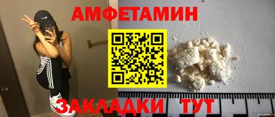 метадон Кумертау