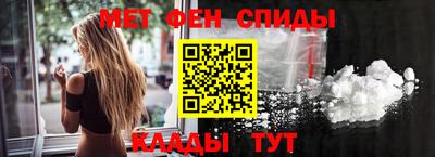 мдпв Кунгур