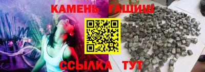 марки lsd Кулебаки