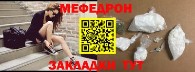 марки lsd Кулебаки