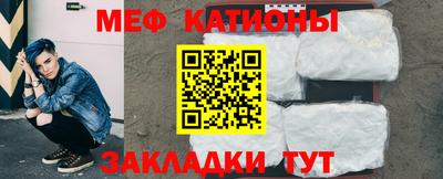 мдпв Кунгур